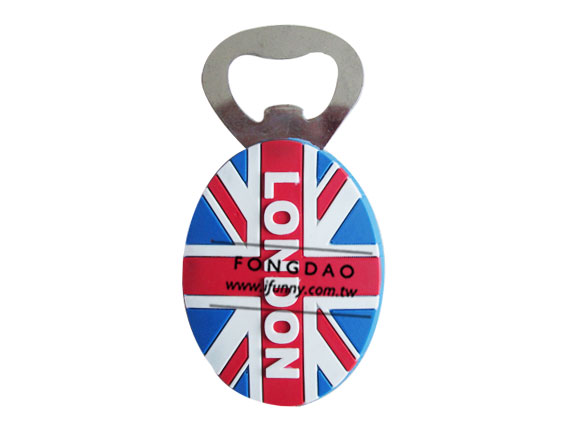 客製化軟膠開瓶器