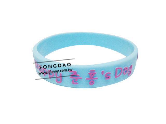 韓文凸字加印刷矽膠手環
