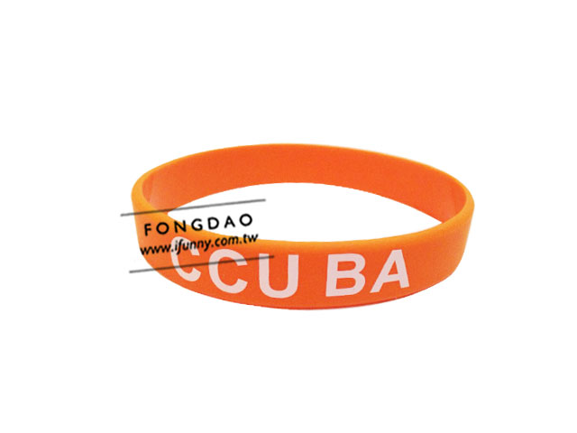 矽膠手環