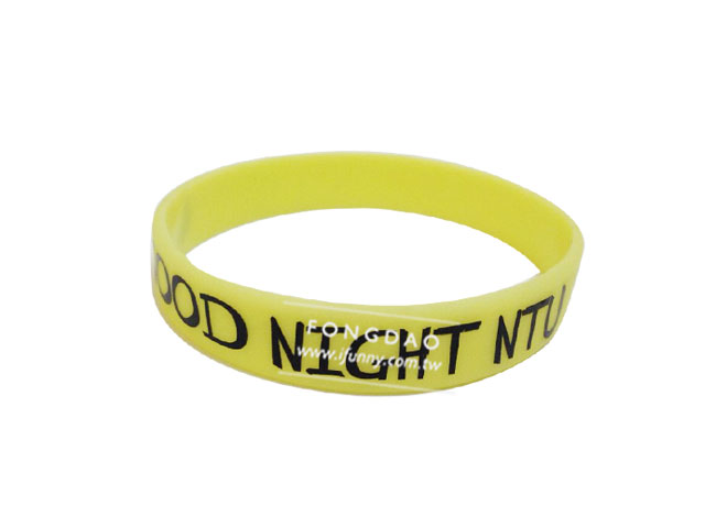 NTU臺大印刷夜光手環