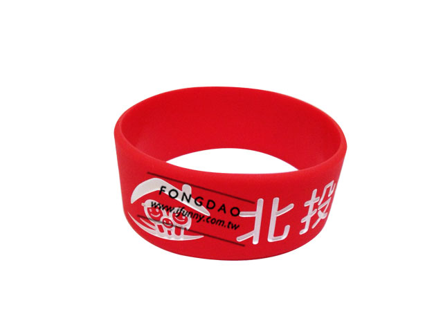 寬版凹下填色矽膠手環