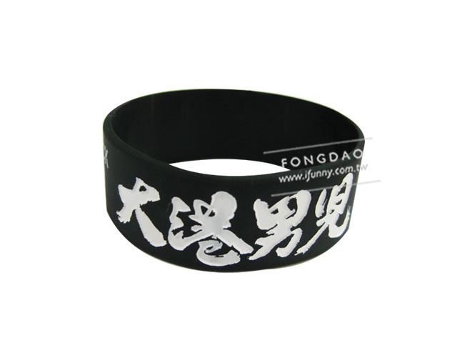 大港開唱 樂團 活動 矽膠手環