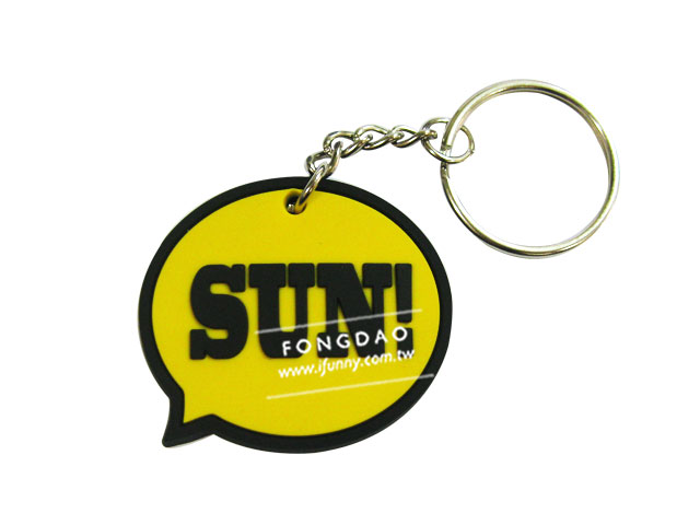 客製高質感鑰匙圈