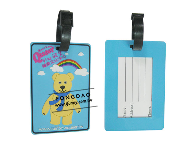 客製化行李掛牌