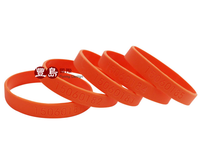 凹字流水號矽膠手環