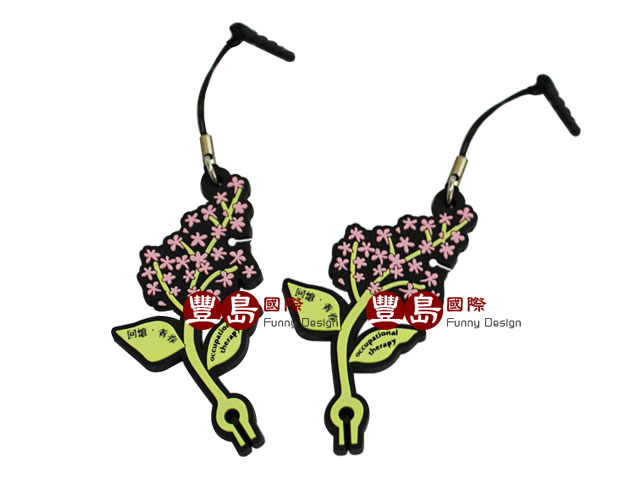 花卉防塵塞吊飾