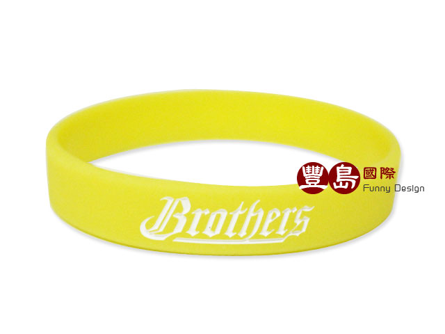 感謝傑米凹下填色手環