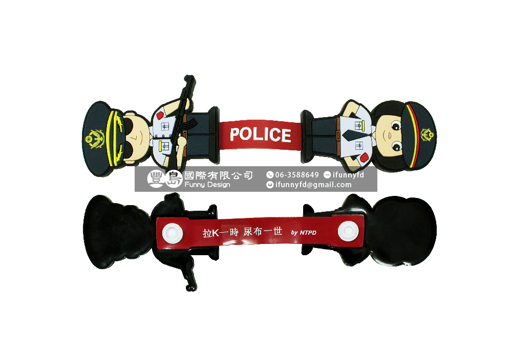 客製化軟膠集線器