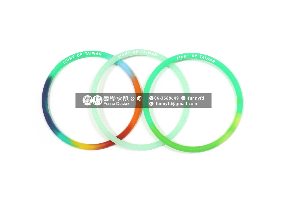 LIGHT UP TAIWAN 希望手環