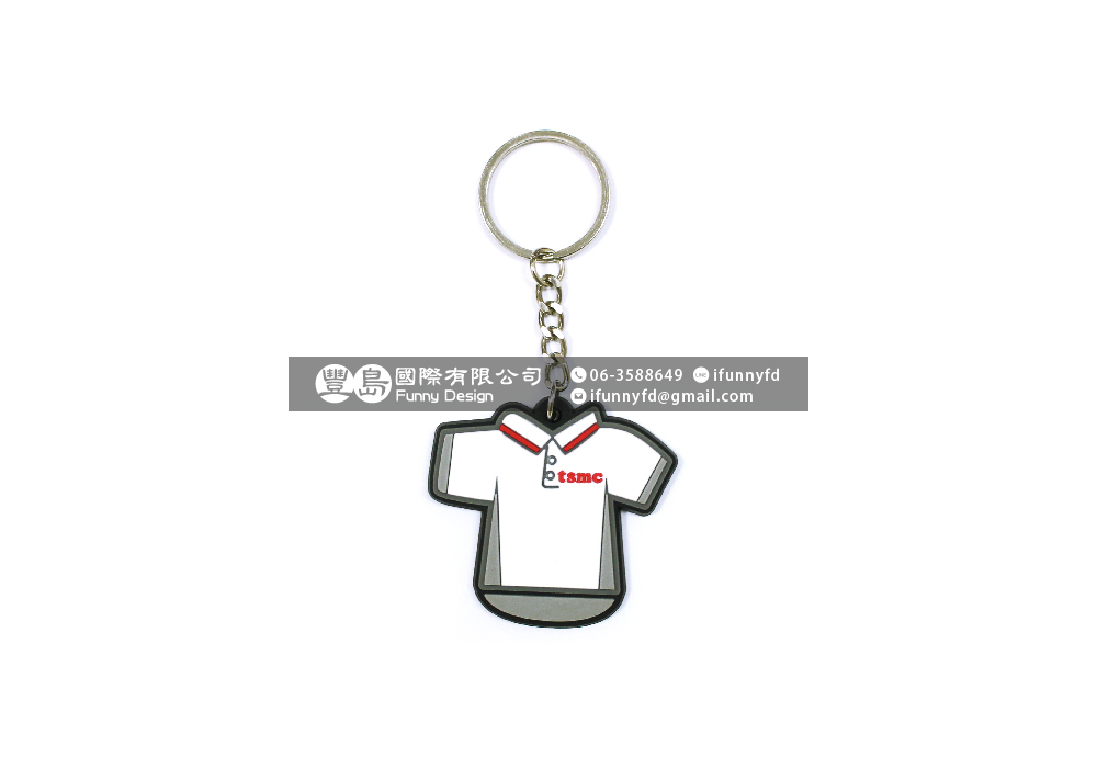 客製化商品鑰匙圈