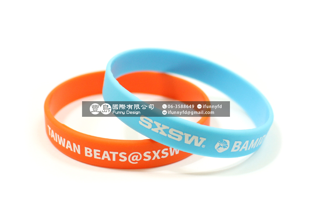 SXSW手環