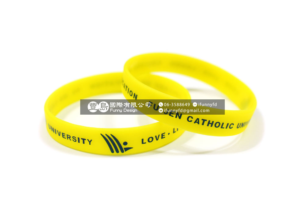 輔仁大學手環