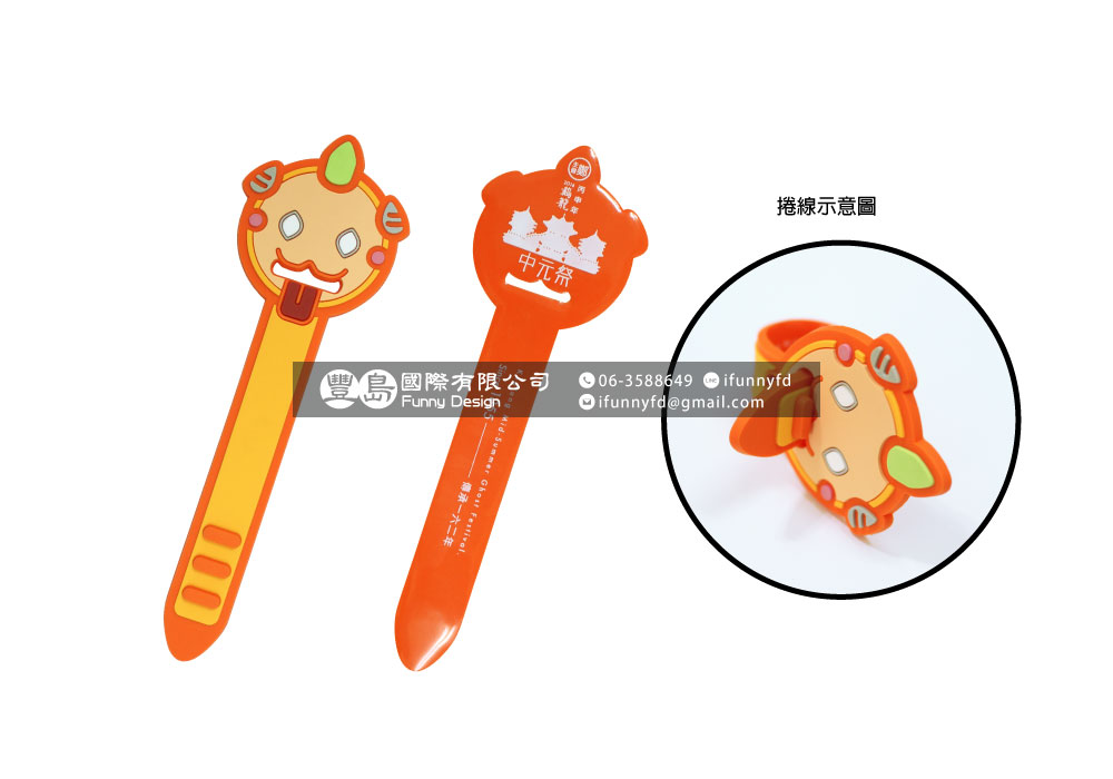 客製造型捲線器