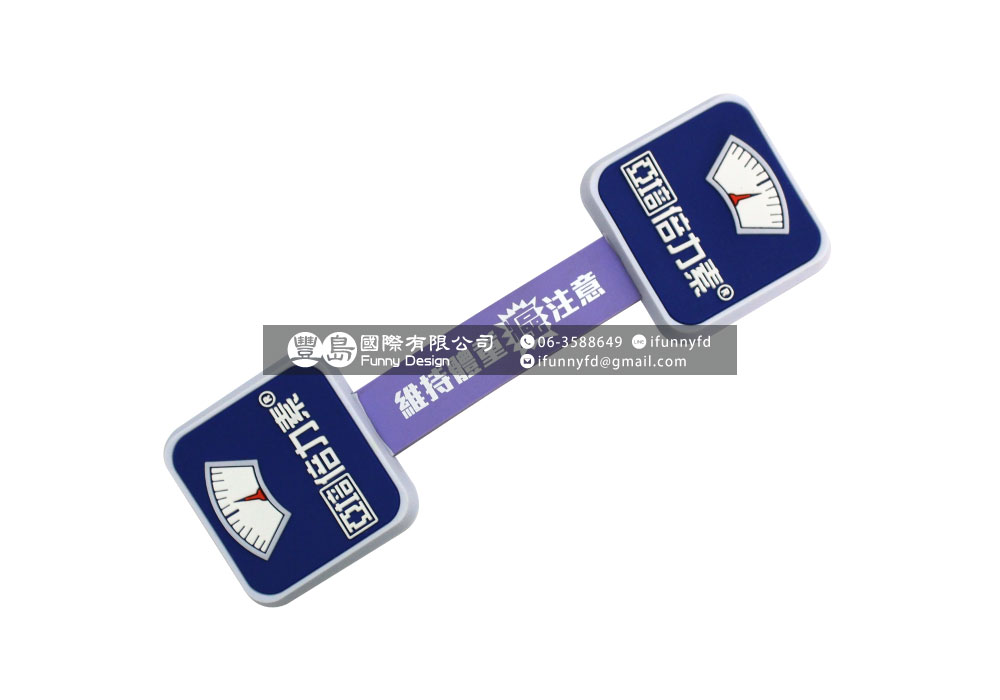 軟膠集線器訂製訂做
