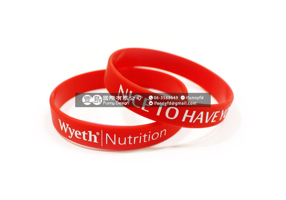 企業客製化手環