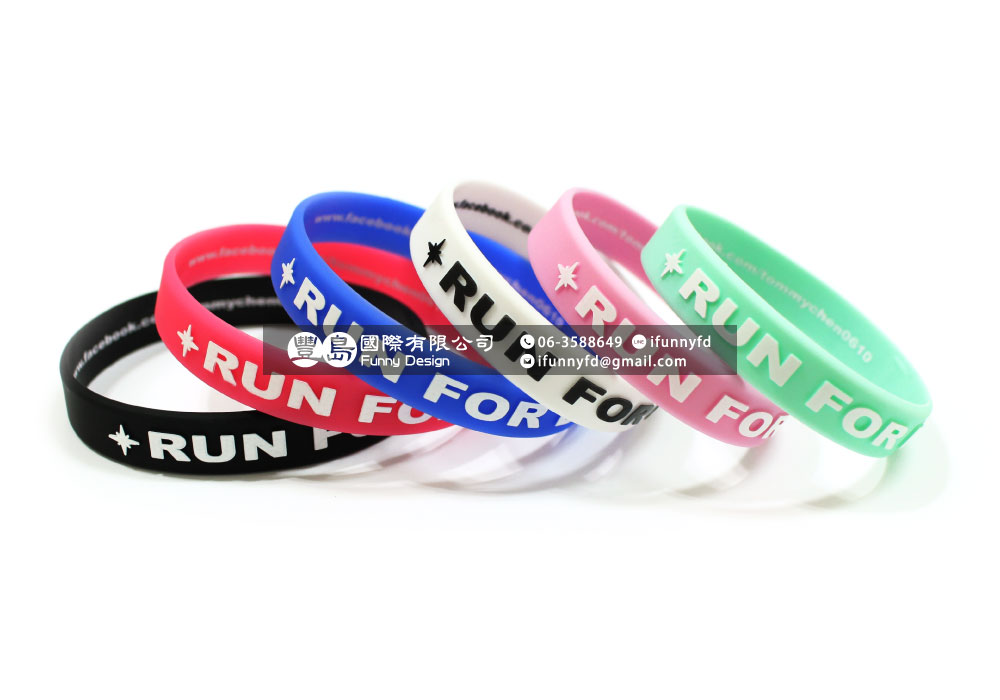 塑膠手環製作