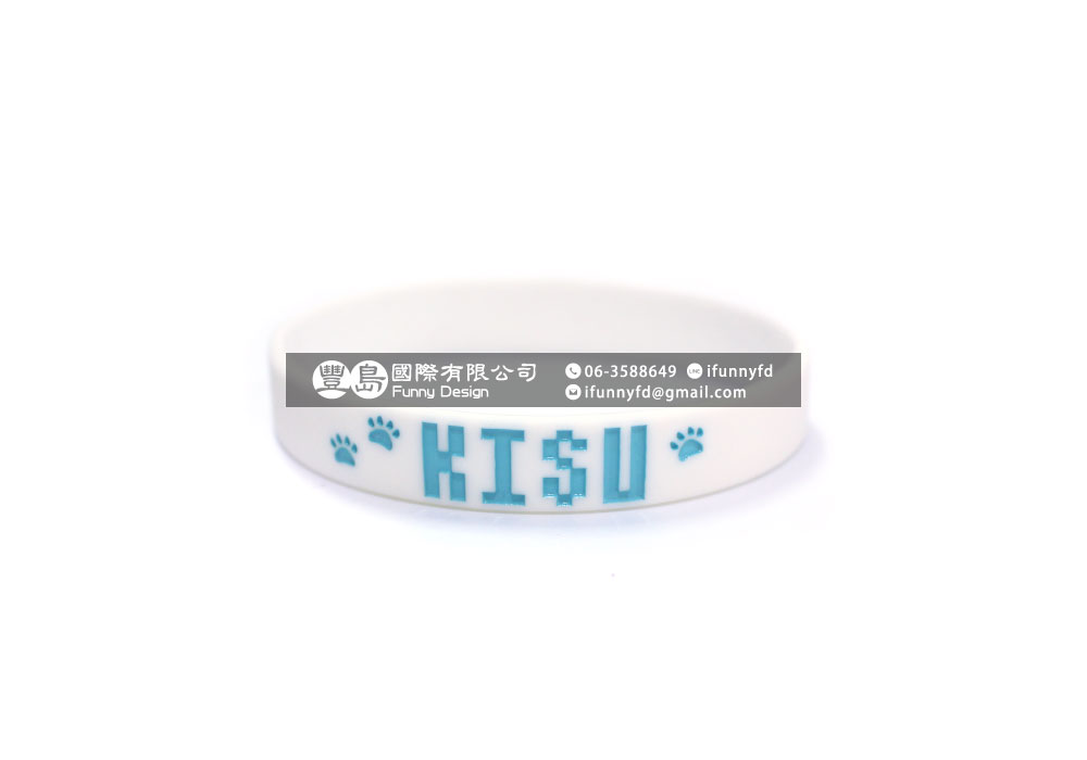 客製化手環