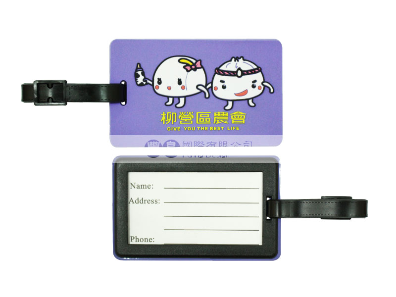 Q版行李吊牌訂製